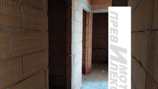 Тристаен Продажби, Пловдив